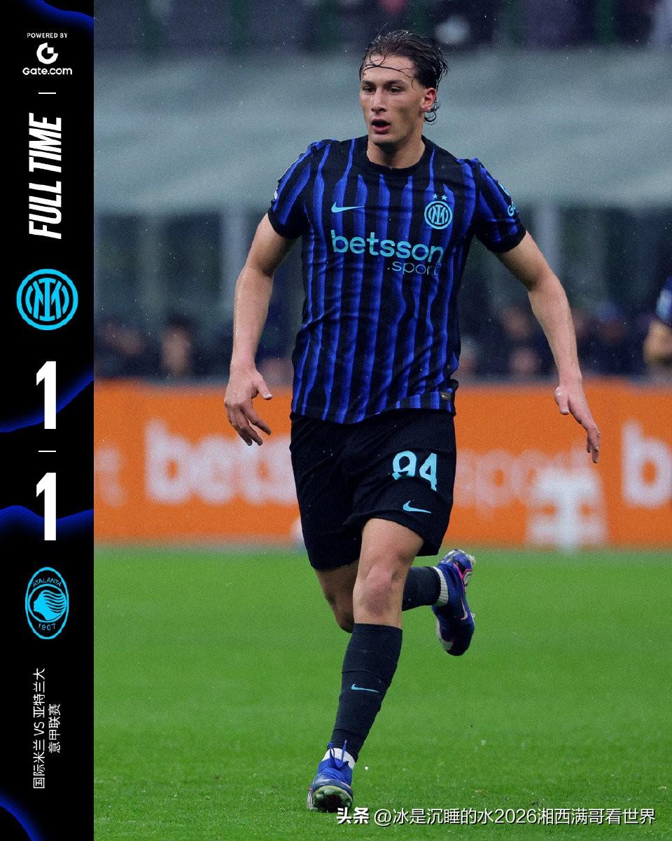 2025～2026年意甲联赛冠军争夺战已经白热化，掌控意大利足球的势力通过各种手