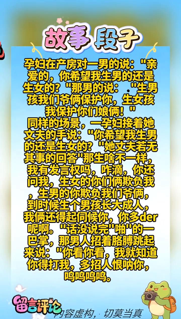 哈哈哈哈哈。