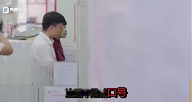 贷款中介集体删朋友圈，一个行业安静下来了