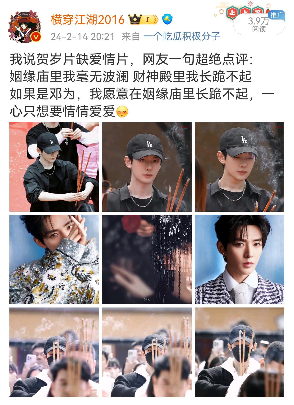 我已经躺下了，突然意识到。今天是情人节啊！！翻了一下，一年前的今天我说过的话，今