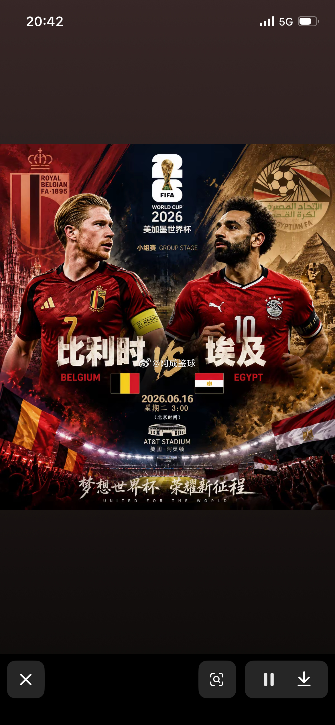 世界杯揭幕战来袭，西班牙对阵佛得角，夺冠热门球队能否狂胜弱旅？？？世界杯 00：