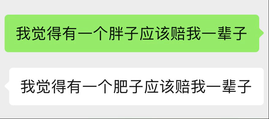 @ 韩东坟 @ 明宰蛐 ​​​