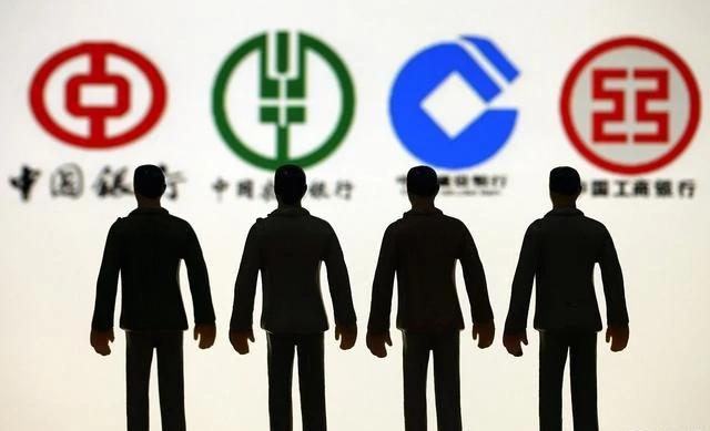 存量房贷利率下调细则来了！干货盘点如下：
  1、哪些银行公布细则了？基本上国有
