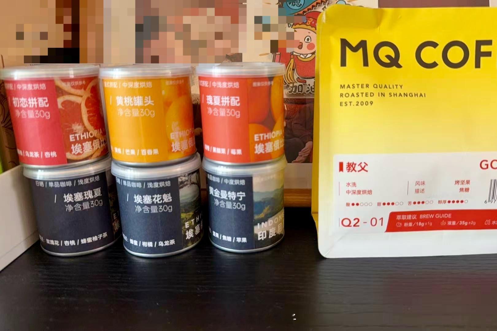 咖啡从好喝到喝好有多远我作为每天最起码喝3-4杯冰美式的人，自从换了新的咖啡机，