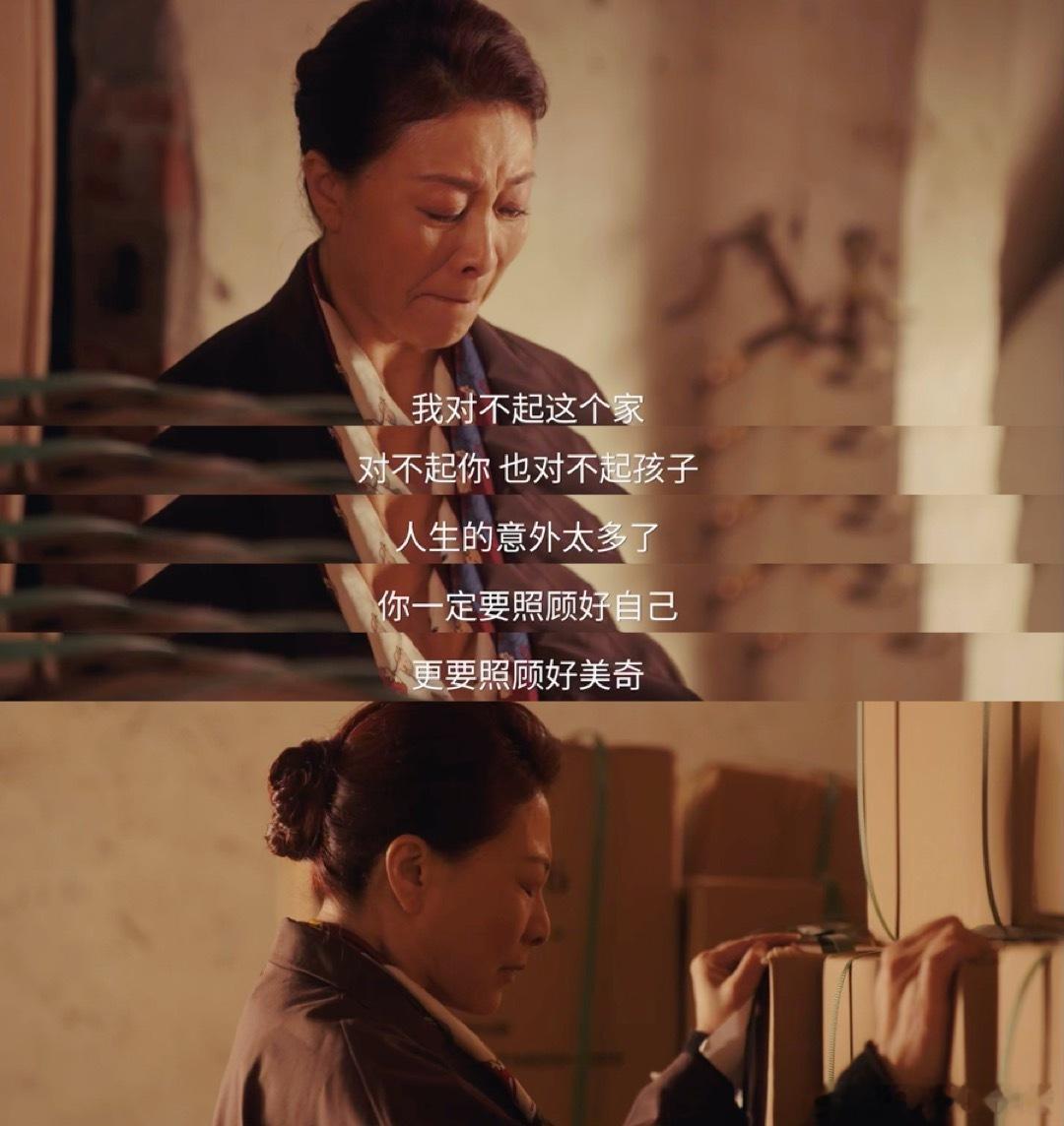 冯父的行为提醒我们，人性中既有黑暗面也有闪光点。理解这种复杂性，才能更全面地看待