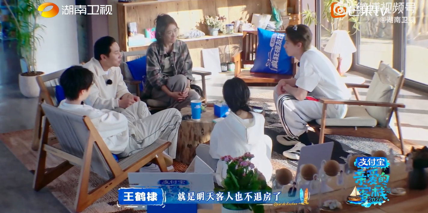 沈月夸王鹤棣越来越有老板样沈月这波夸夸好真实，王鹤棣主持的时候气场稳稳的，做事有