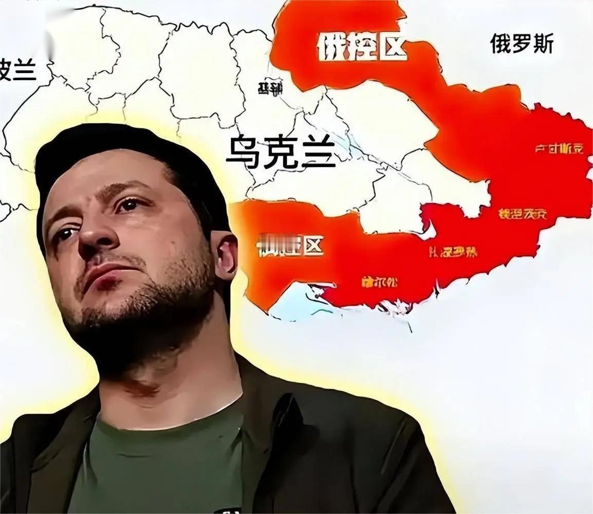 千呼万唤始出来！
法新社报道，美国为结束俄乌冲突提出的和平方案新鲜出炉了。
主旨