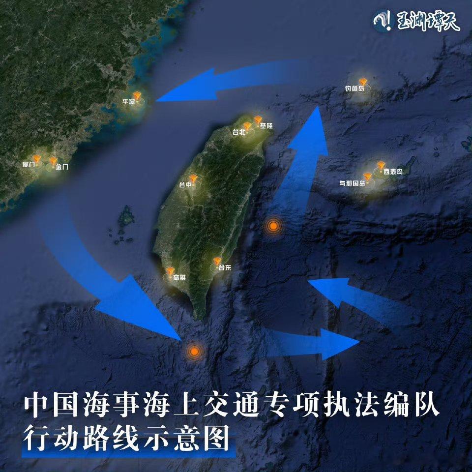 中国已补齐台湾岛东部海底地图好！ 