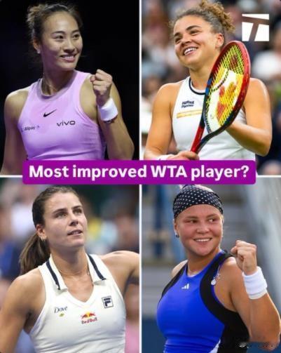 2024WTA最快进步奖
4保利尼
5郑钦文
8纳瓦罗
13施耐德
你选谁呢？