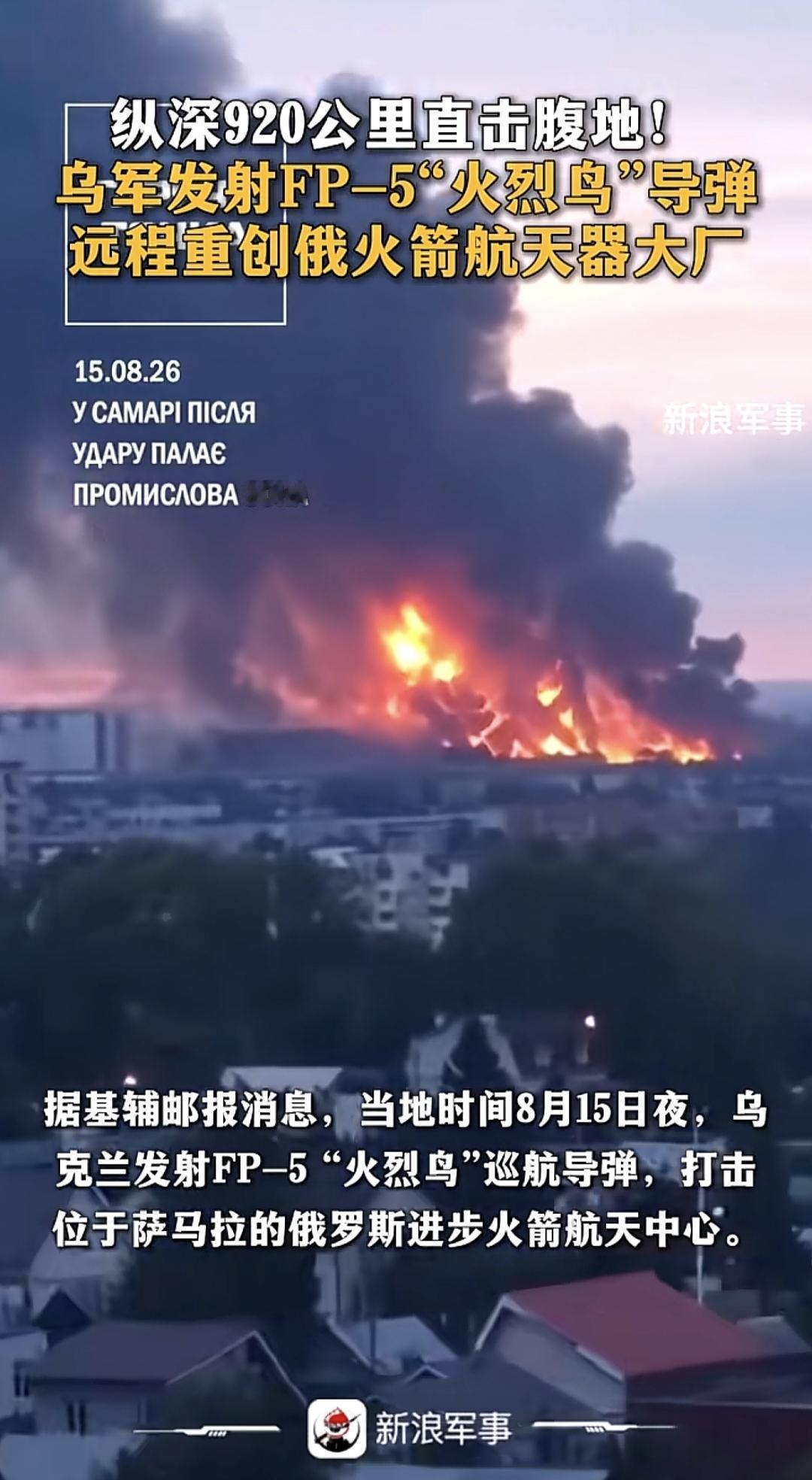 抵抗者的刀有多锋利，乌克兰用实战给出诠释，也用强力反击表现，给国际社会作出回答。