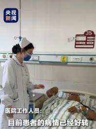 小城大爱，人间有情！湖北咸丰这场 19 小时的爱心接力，看得人热泪盈眶。

20