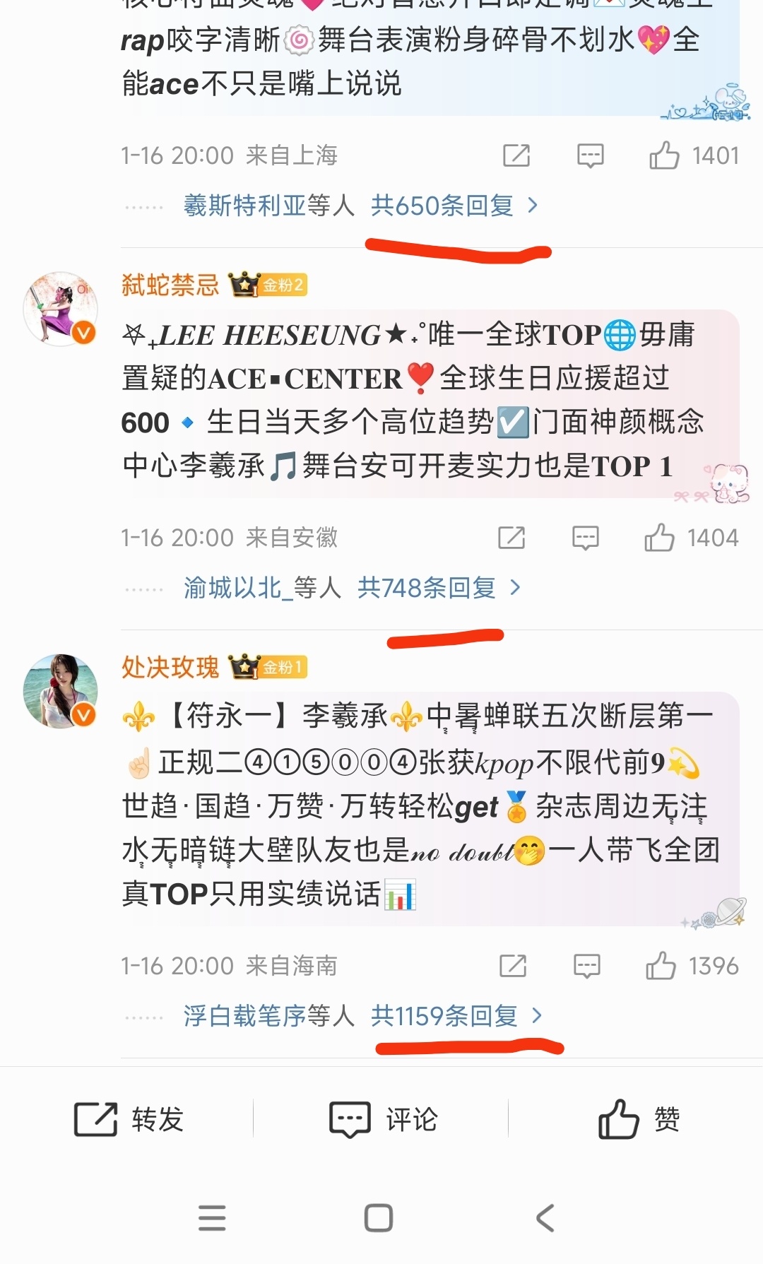 咕噜咕噜咕噜🫧🫧🫧   买氵买多真把自己片进去了 