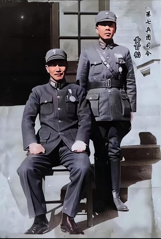 1957年，黄百韬的儿子黄效先，枪杀了与他关系暧昧的男性朋友，结果被判死刑。黄百