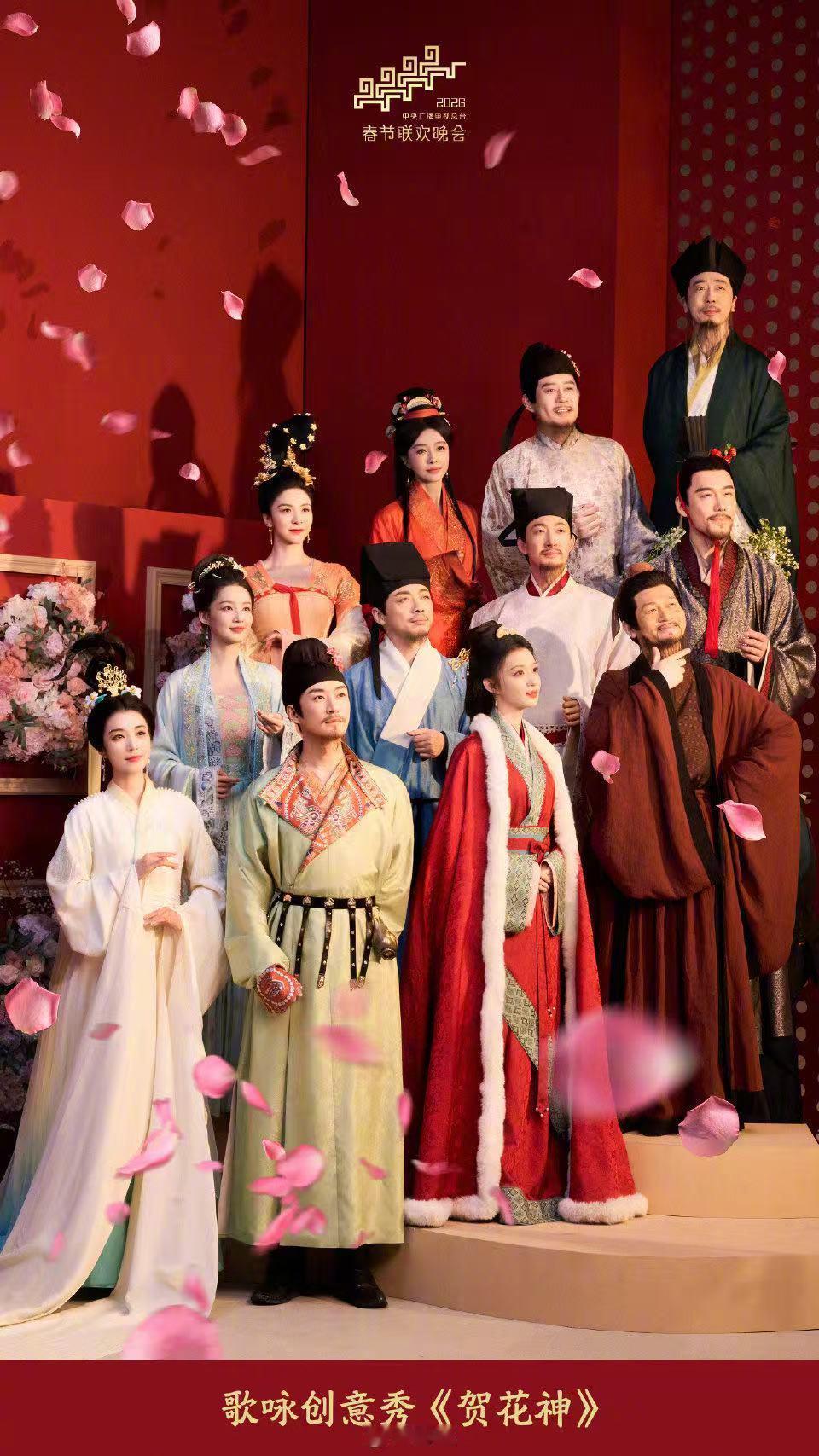 春晚贺花神用的是豆包Seedance虚拟花境的加持让这份融合更具张力。光影交错间