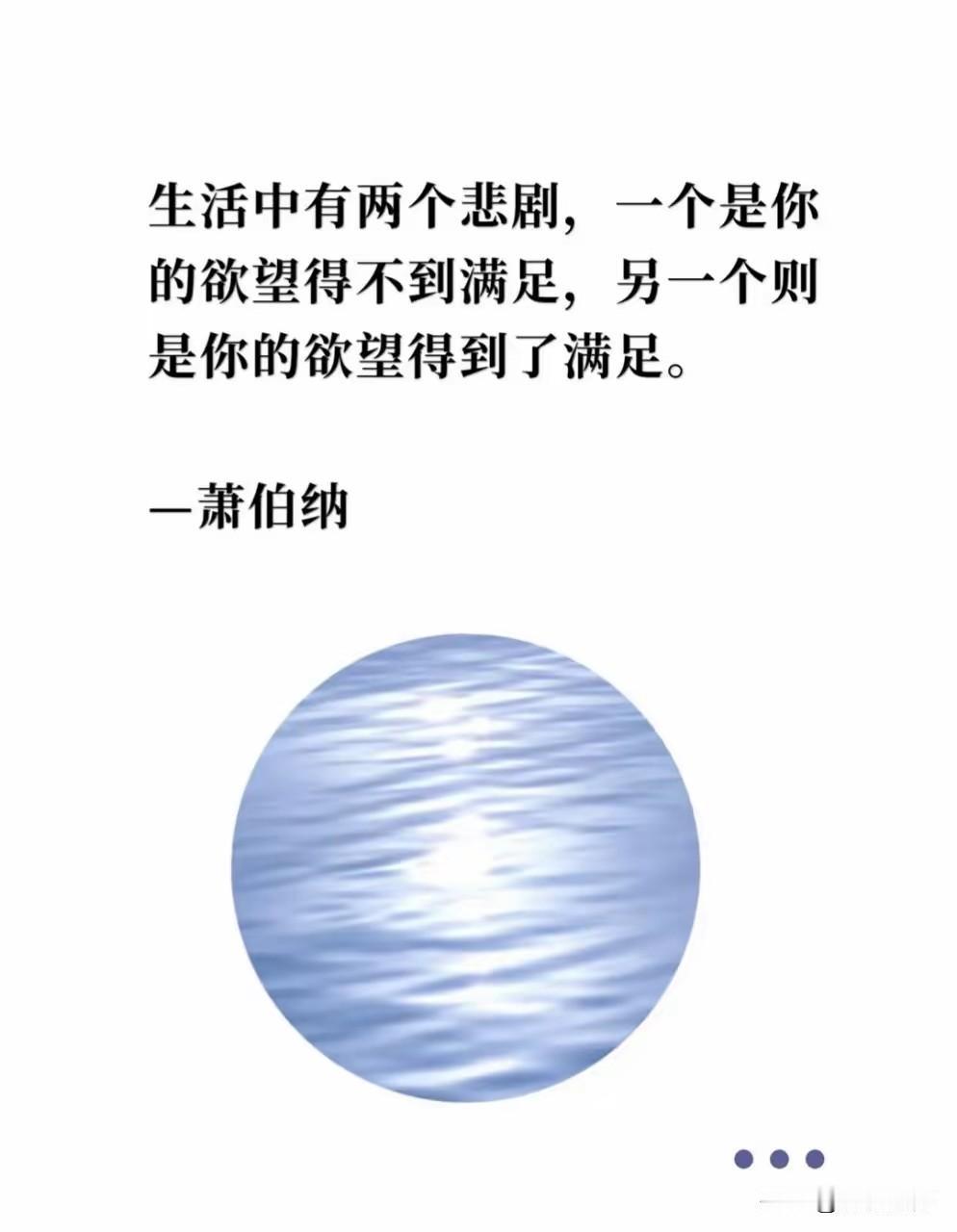 一位“县城贵妇”决定出走。她们家在县城生活条件优裕，自己没有上班，甚至孩子也不用