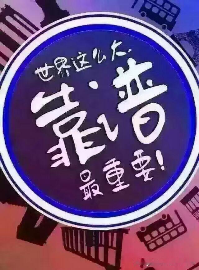 [玫瑰][玫瑰]事实再一次证明：硬实力决定一切！硬实力源自常抓不懈、切合实际且根