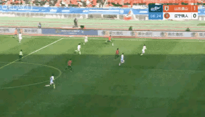 半场结束泰山2-0领先辽宁！
开场8分钟，瓦卡助攻谢文能推射破门，泰山1-0领先