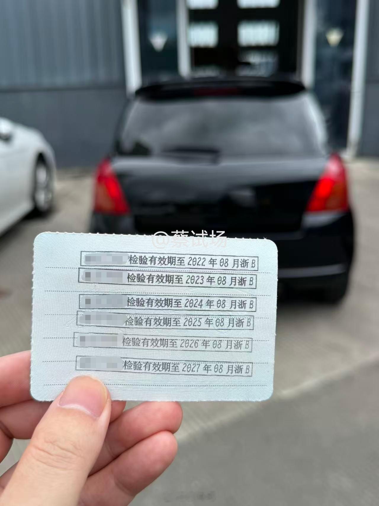 一年一检，一把过。雨燕第18年，继续。。。 ​​​