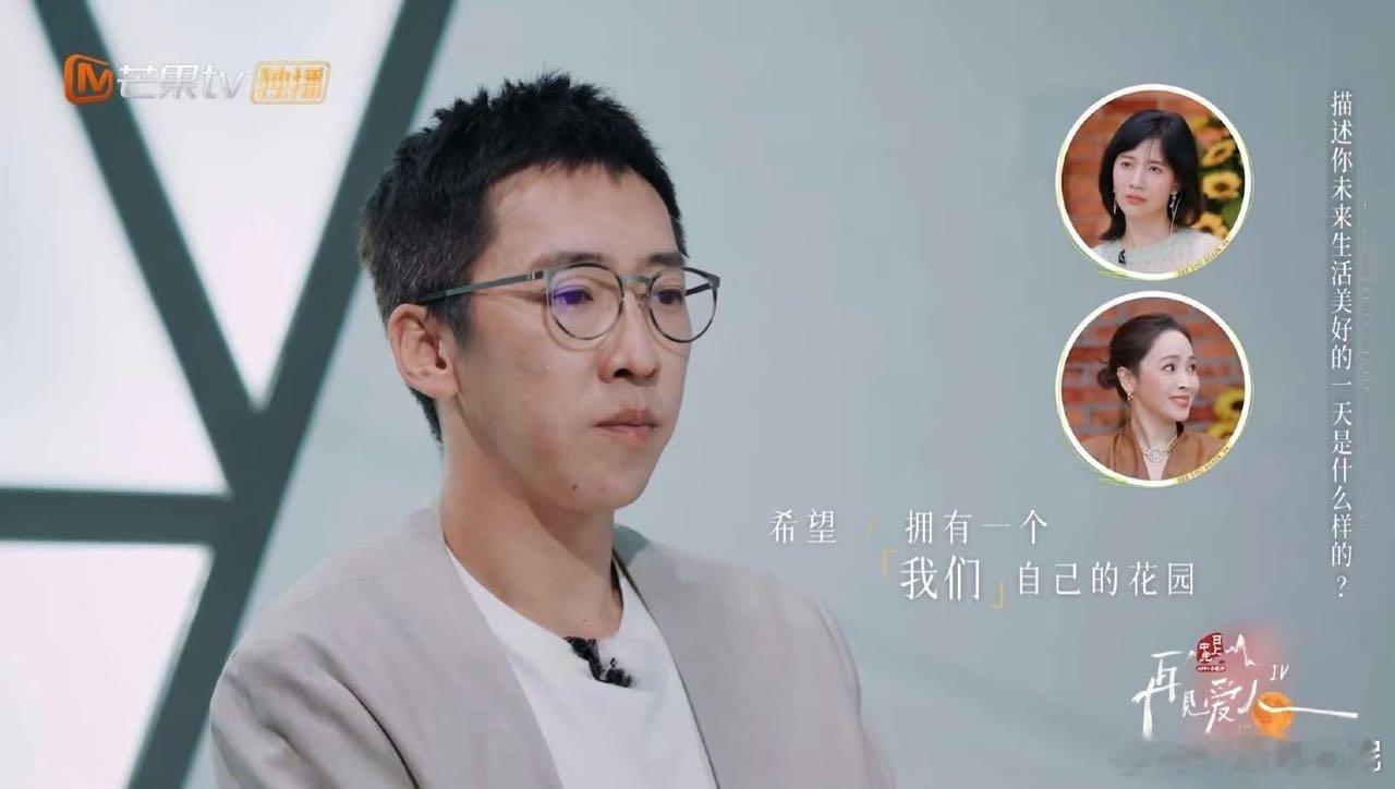 留几手退下吧葛夕不care  留几手怎么还赖在葛夕家里 如果留几手没有按照协议或