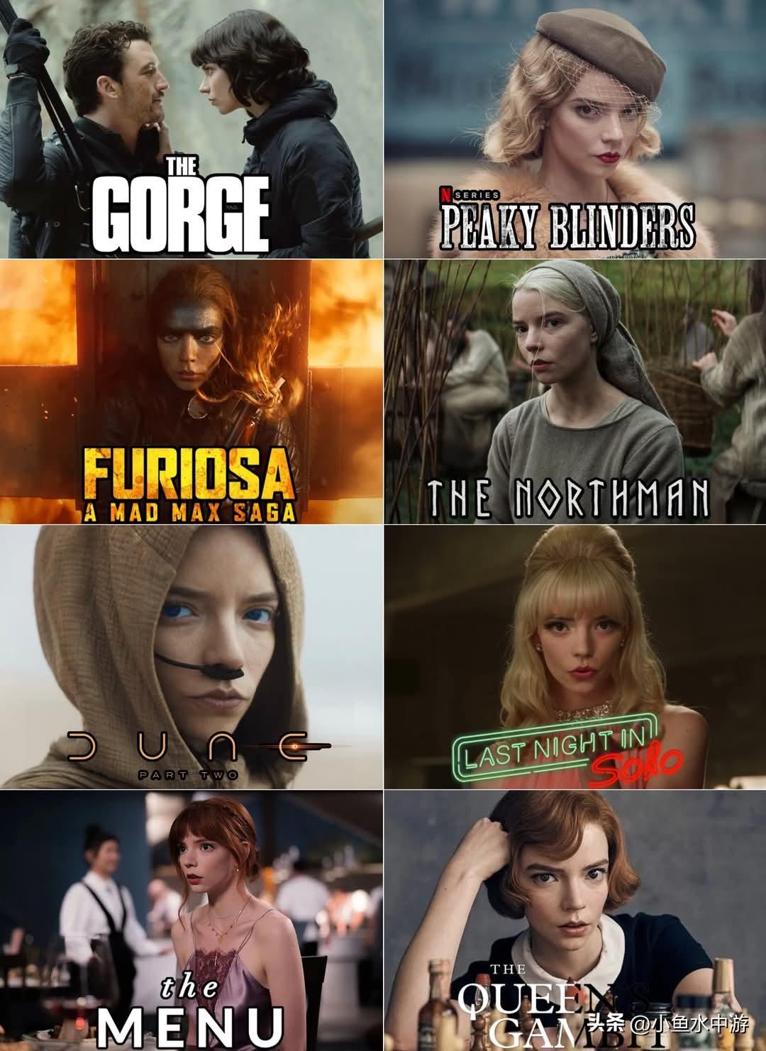 安雅·泰勒-乔伊— 一位极具魅力的实力派女演员！出生于美国迈阿密在阿根廷长大（西