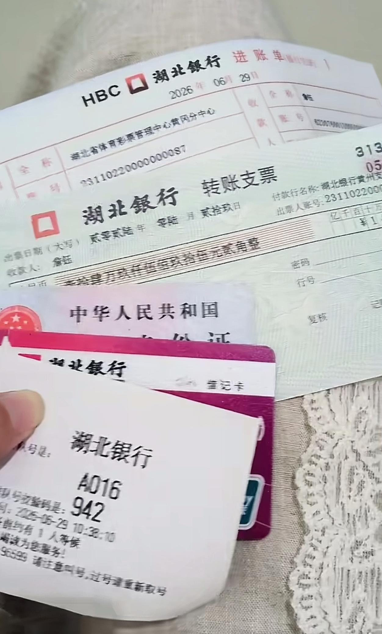 这个世界真真假假的东西太多了！很多人觉得中大奖是假的，但常常会刷到很多博主亲自领