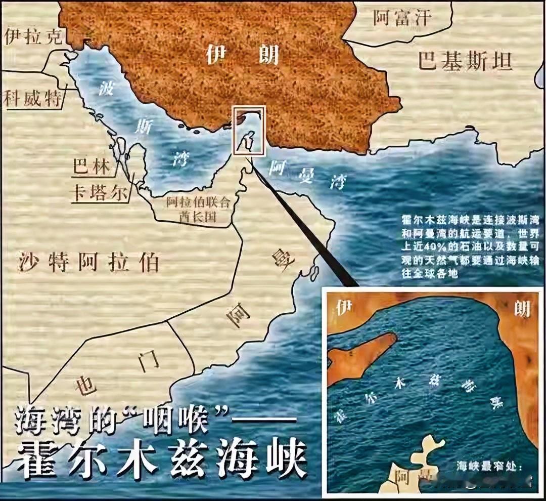 目前伊朗现政府全身紧绷，气血不畅。可尝试在美以主动攻击前，唯有组织起一次大规模的