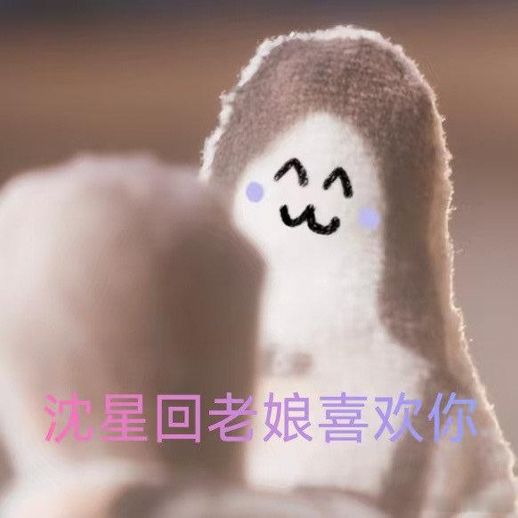 恋与深空老鼠干大电影震撼上映 斥巨资打造史诗级巨制！扇子扇海风、纸壳飞屋、手搓裙