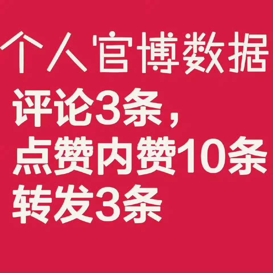 小鬼王琳凯  😈小鬼王琳凯喜临门呼呼品牌大使 喜临门个人网页链接音你鬼少阵营✅