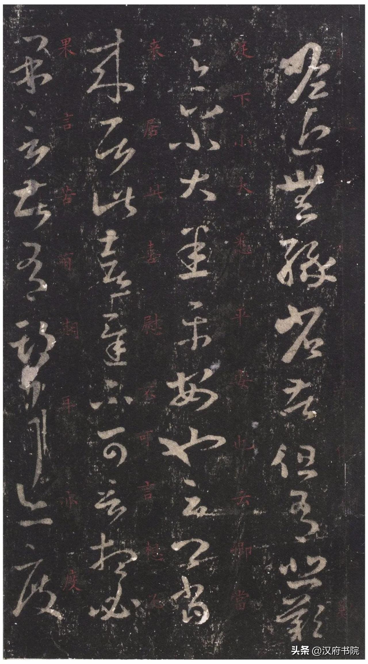 《十七帖》里的字词该如何解读？

《十七帖》是信札，解读字词首先涉及草书释文，其