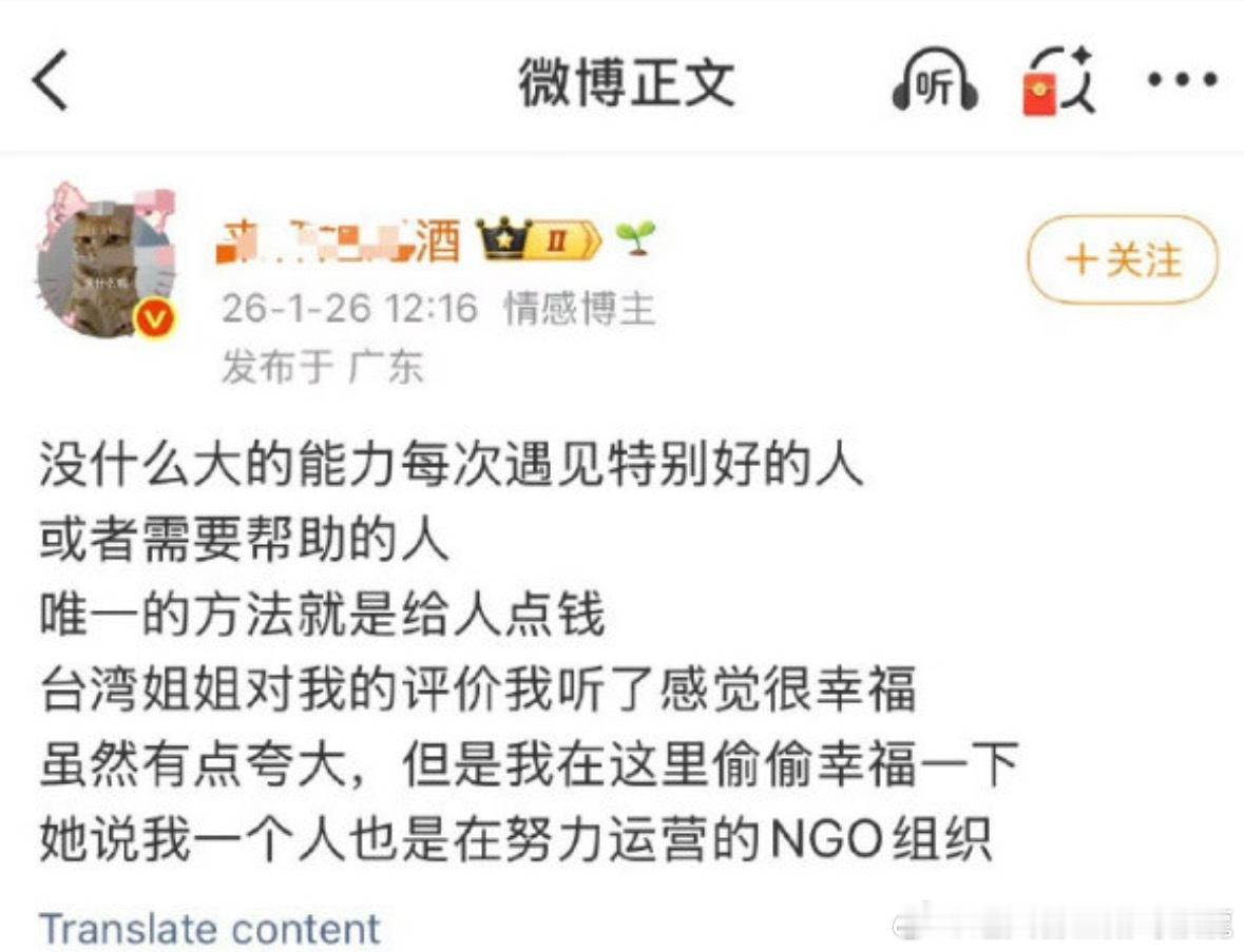 這貼刪了？打不到了来杯姬尾酒諸葛臥龍反忽小隊