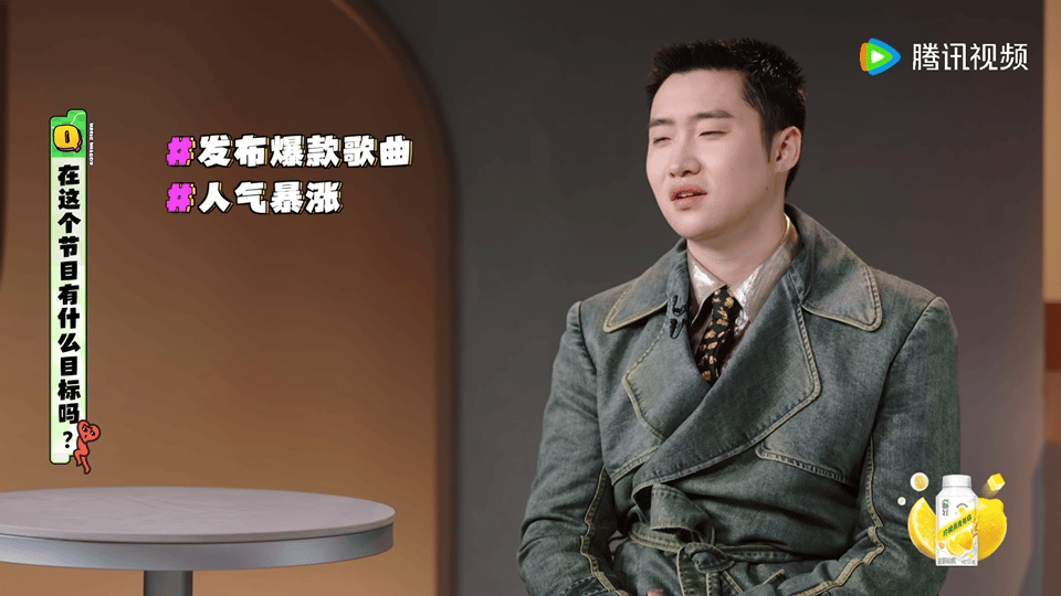 邓典回应口水歌质疑魔力歌先生审美和深度不是靠堆砌词汇实现的。邓典的旋律能打动人，