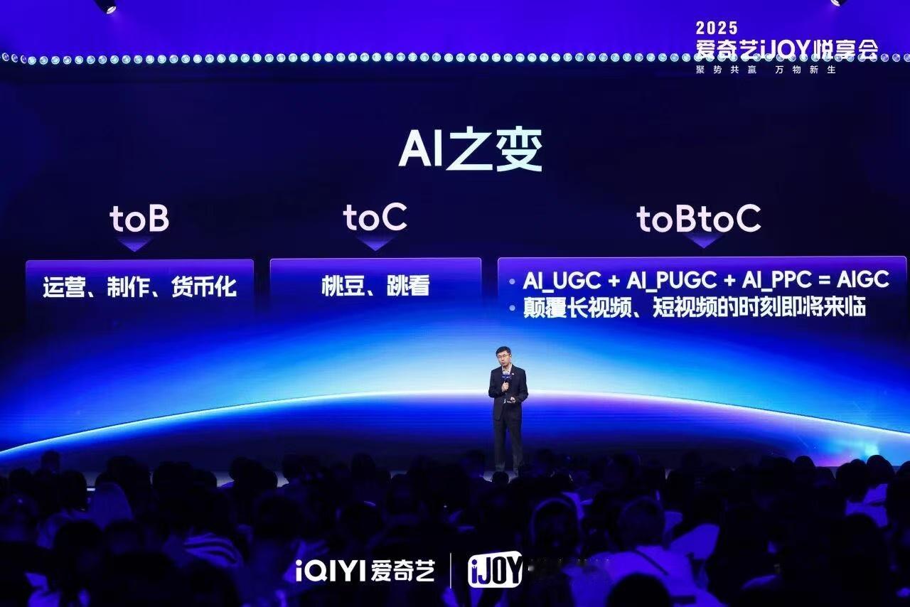 VR项目容易晕，5G+XR实际体验真能还原神都？桃这次技术落地得看实物。 ​​​