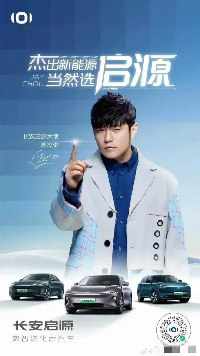 周杰伦，咱们90后一代的偶像，自出道以来，推出了很多脍炙人口的歌曲，如《霍元甲》