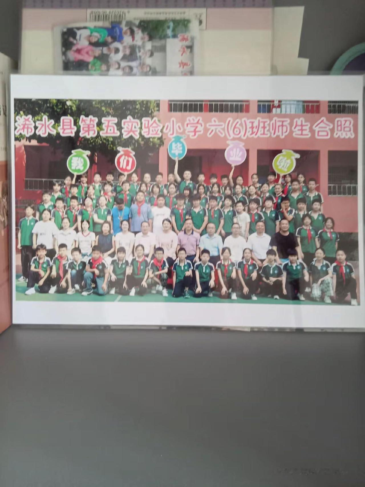 毕业季文案
