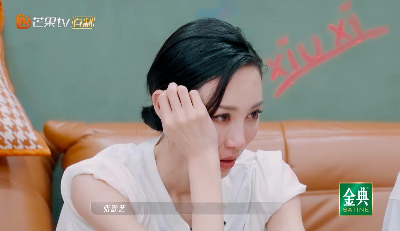 朱洁静迷人瞬间 
