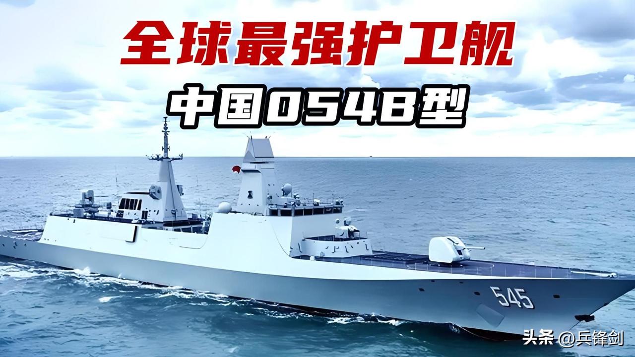 它搭载一体化隐身桅杆，将各类雷达、电子战天线高度集成，彻底摆脱传统舰艇天线分散、