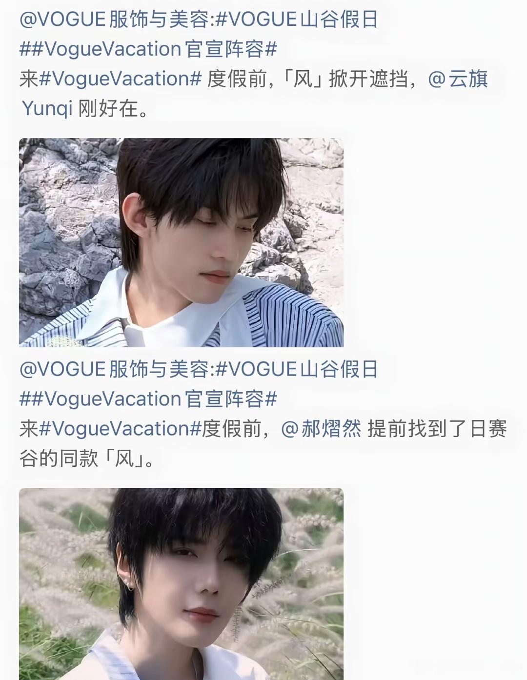 29号不会装不熟叭