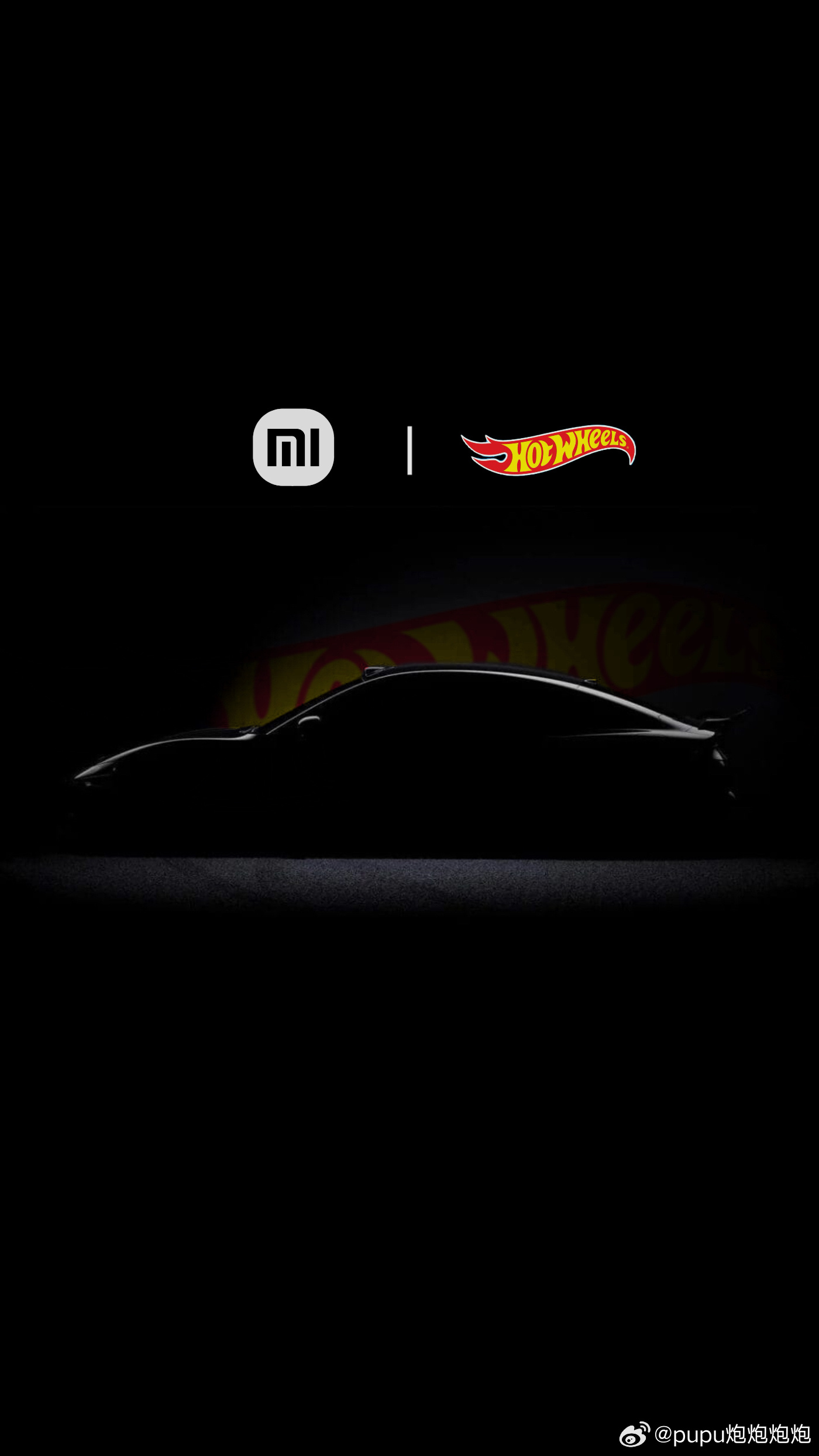 小米汽车✖️风火轮！首个国产汽车品牌加入风火轮大套餐！Coming Soon风火