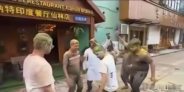 严惩印度人，南京做了四件事立规矩，这波操作干得漂亮！
6月12日晚上，南京仙林大