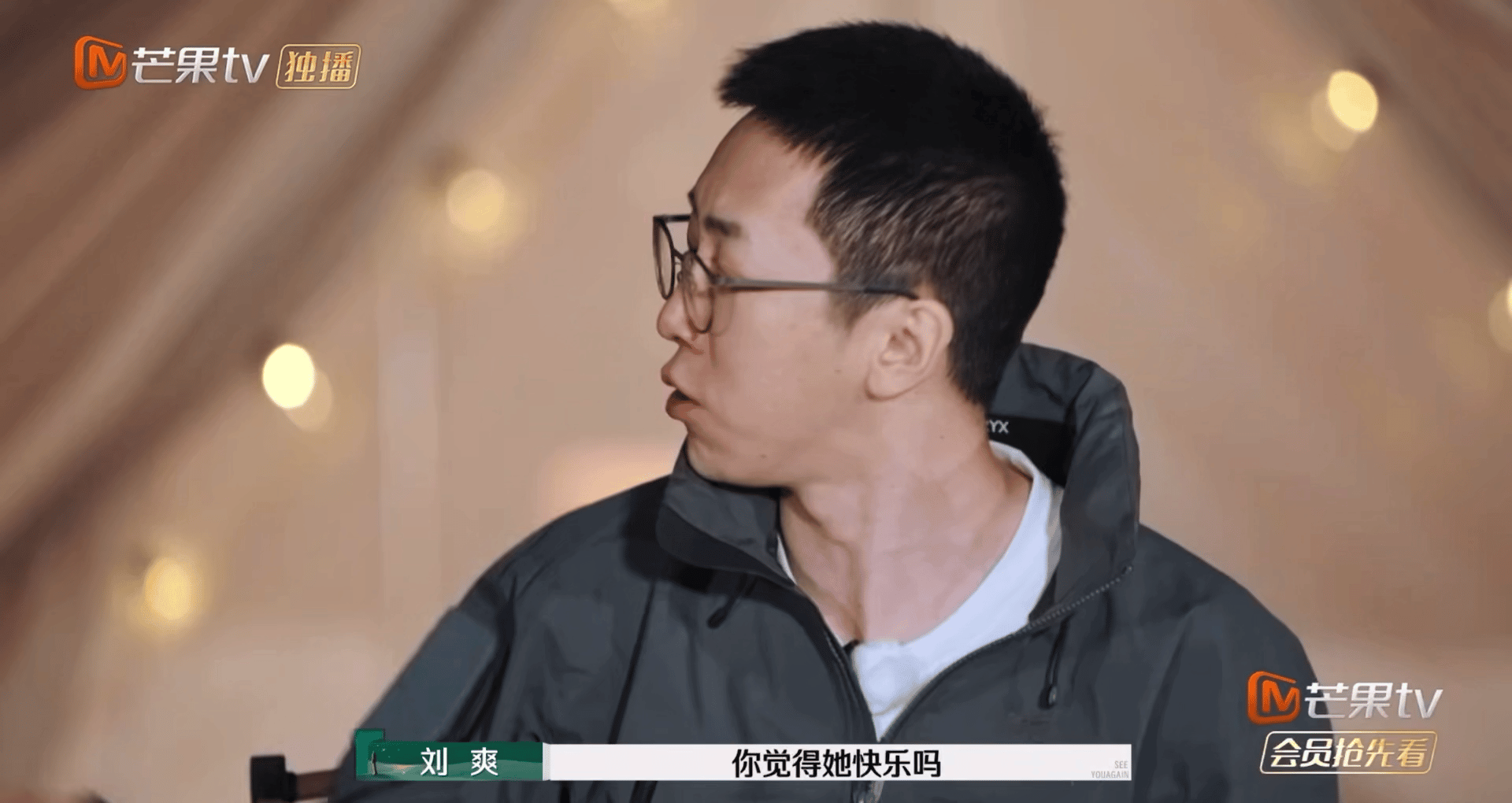#武艺 我命比黄圣依好一点#原来留几手真名刘爽，他在治杨子方便真是一绝，果然男人