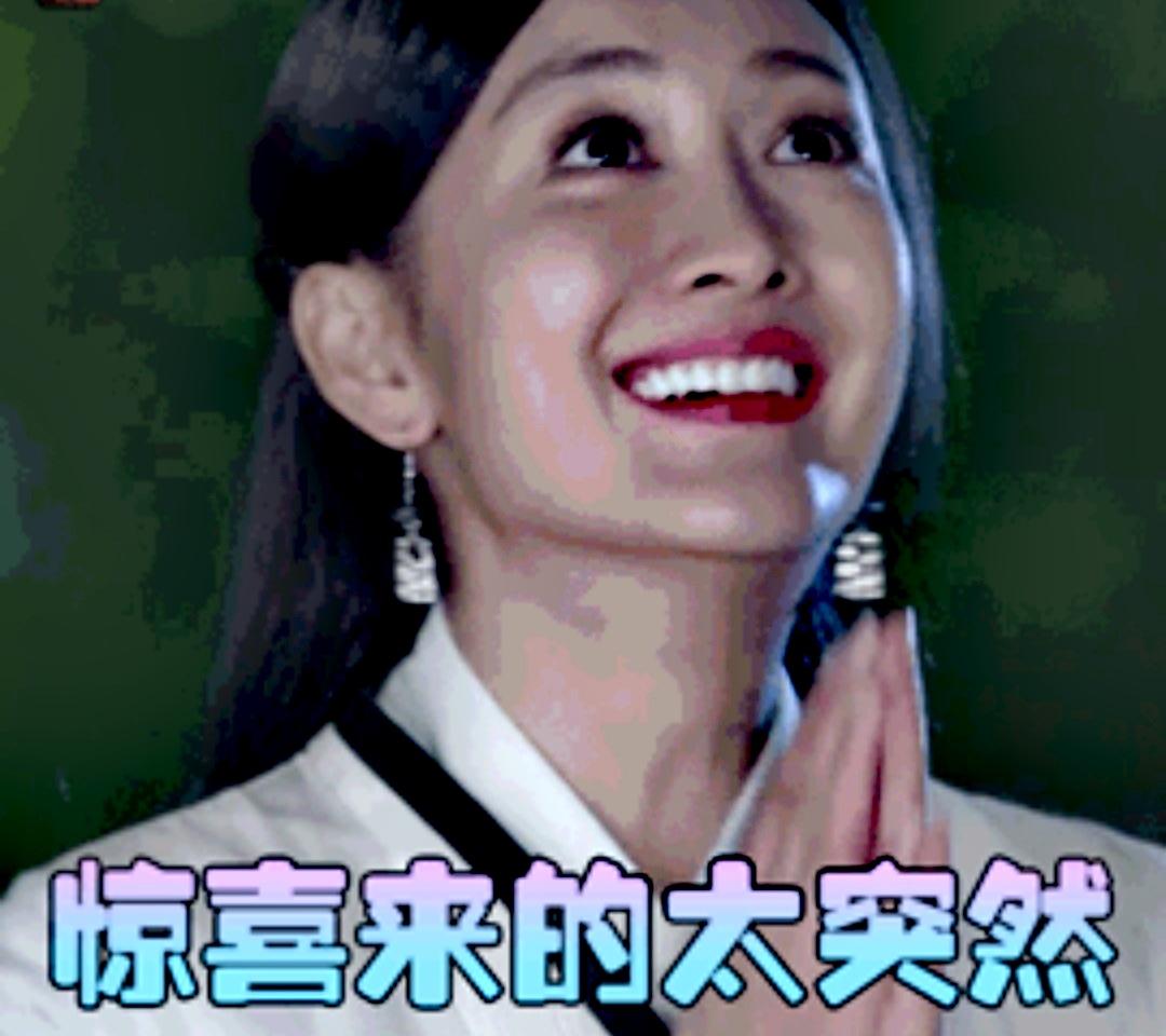 爆了！爆了！
意外惊喜！

一篇300字的微头条，展现量113.8万，阅读量42