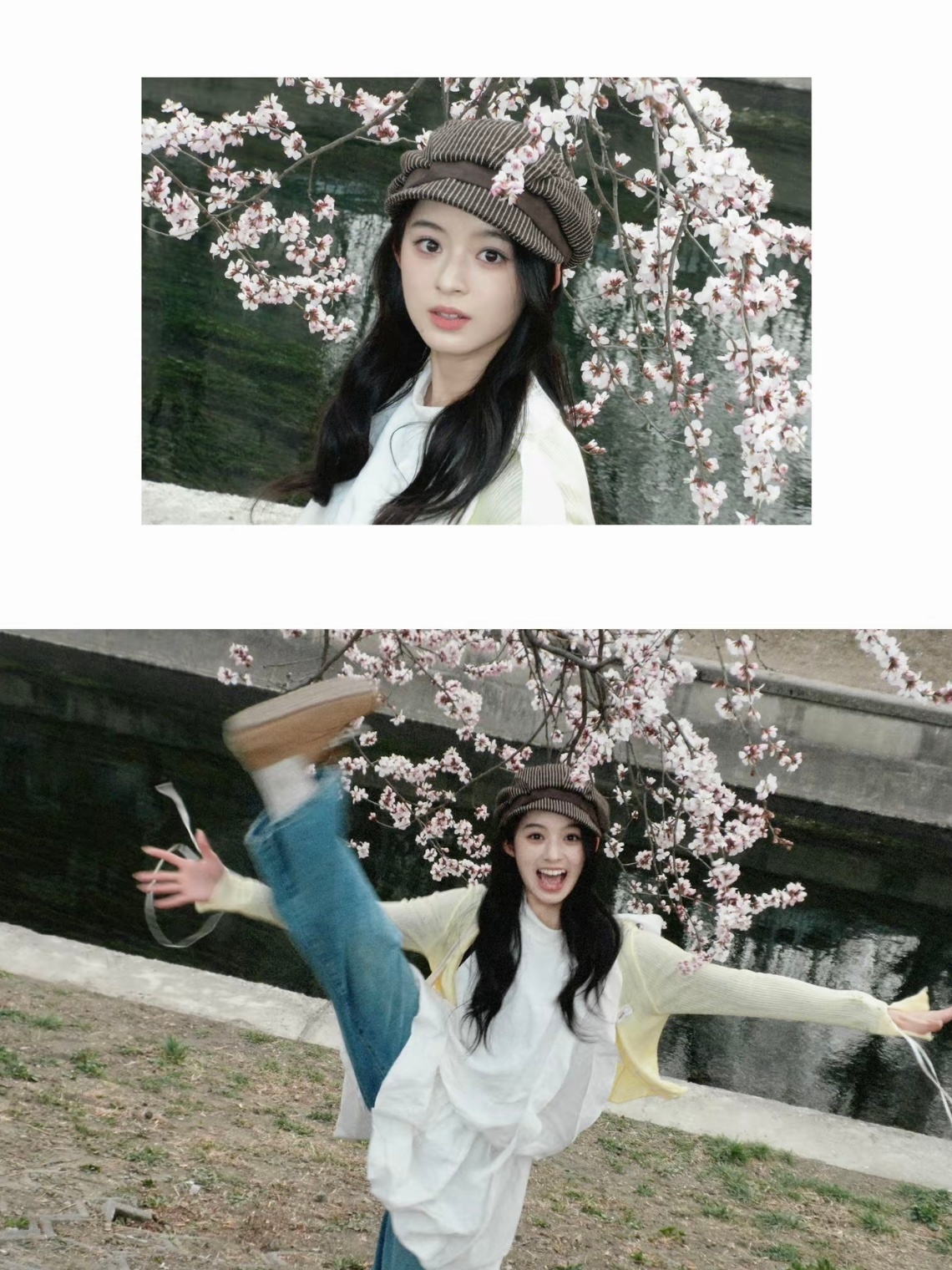 黄杨钿甜 🍩钿趣日报 你在我眼中真的很特别