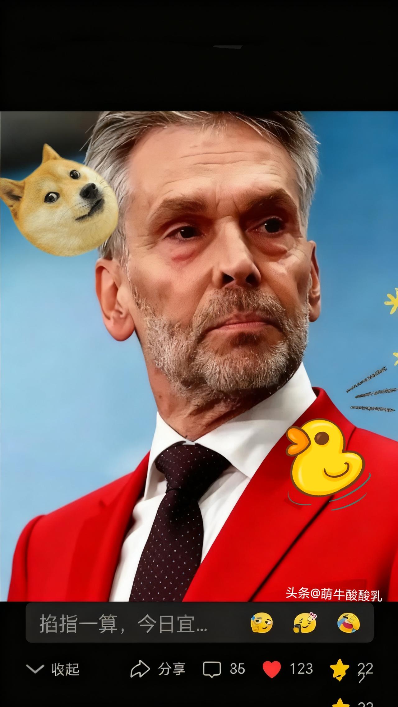 寒心

      2025年11月23日晚闻泰科技发布声明，敦促安世荷兰就控制