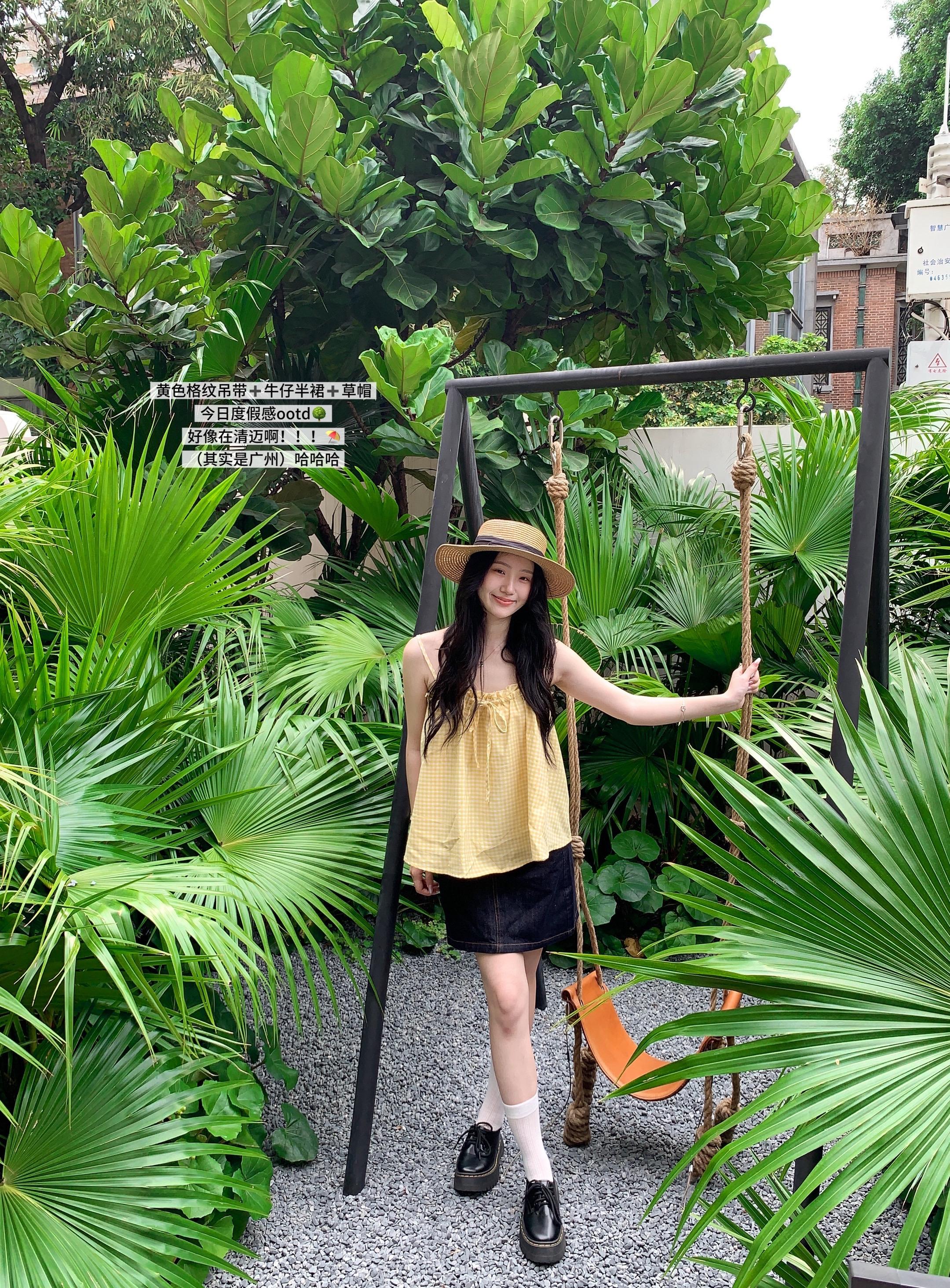 韩系松弛感清迈穿搭🌿。