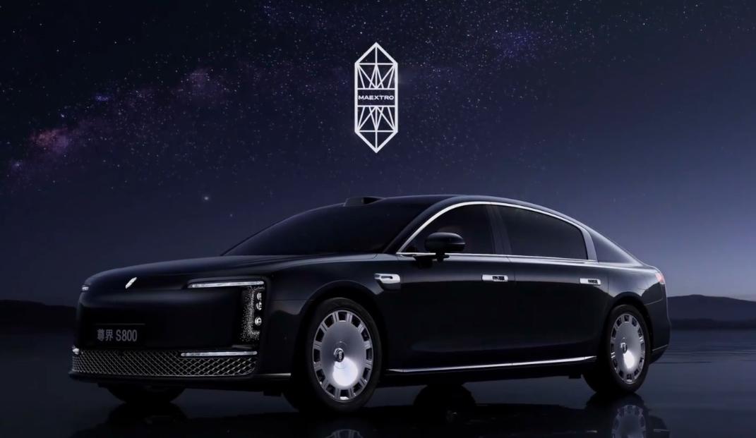 尊界S800，终于亮相了，这个外观你们觉得怎么样？【来自懂车帝车友圈】