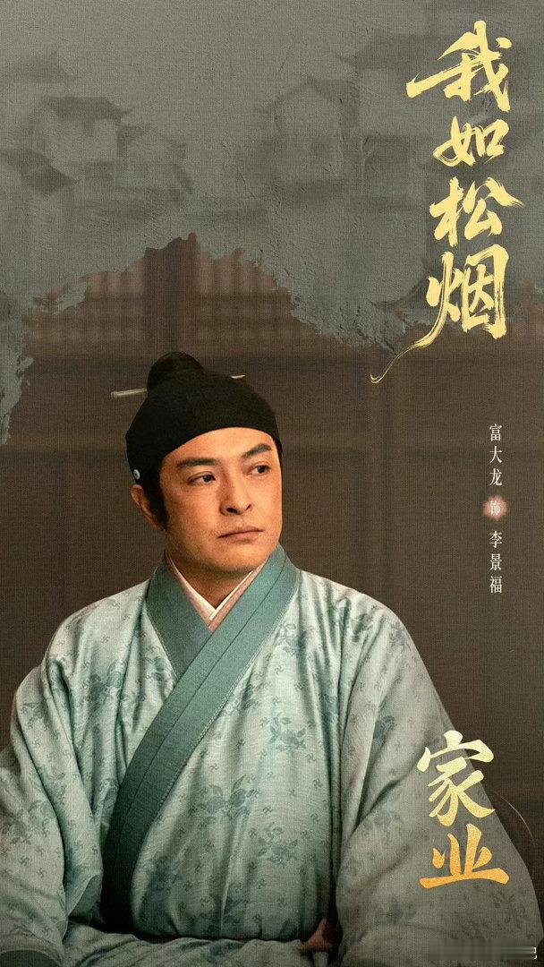 为什么都在说杨紫的新剧要扑？ 
