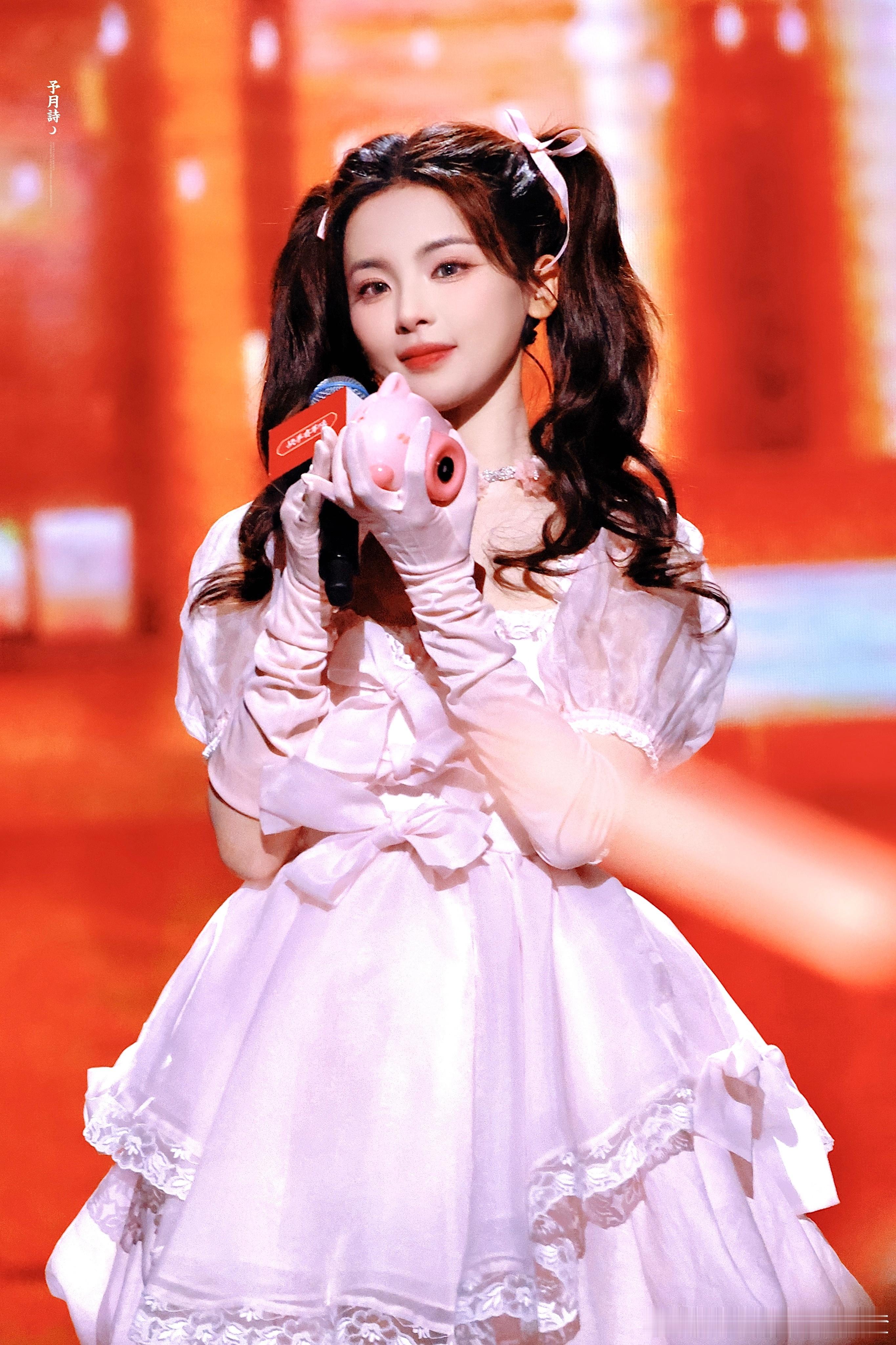 魔法少女杨超越🎀 ​​​