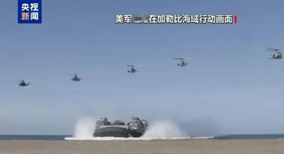 天天喊着“美国要崩”的人，恐怕连自己怎么死的都不知道。去看看委内瑞拉被炸烂的港口