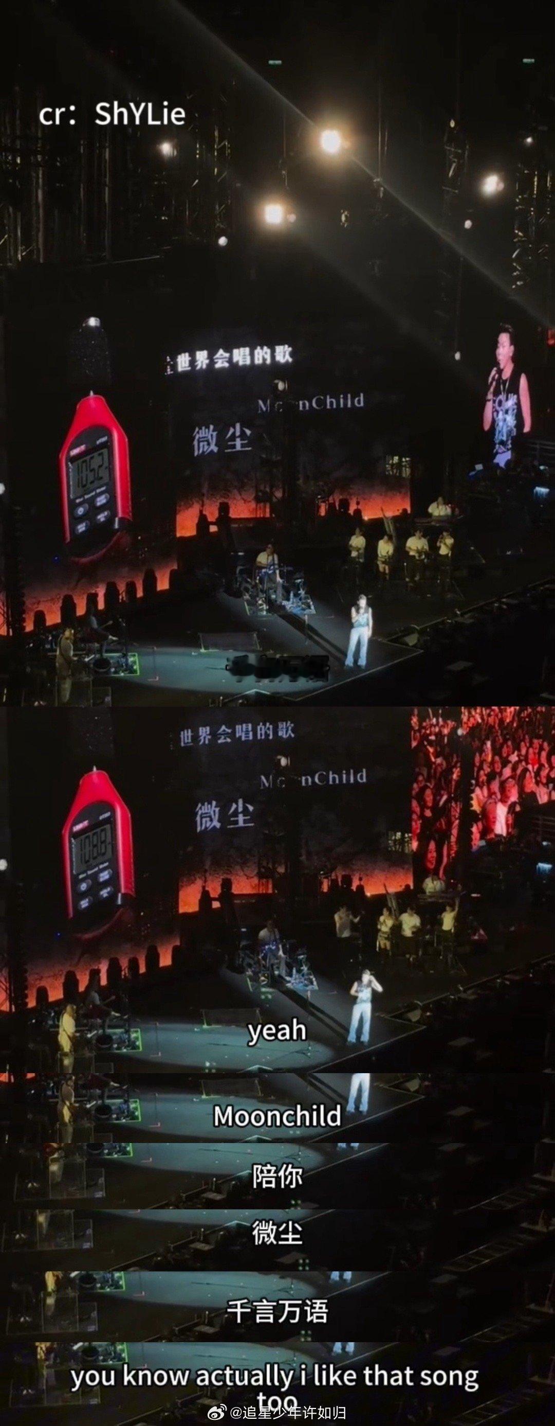 陶喆和分贝仪没有培训过 陶喆演唱会的名场面必须有这个！靠观众尖叫用分贝仪点歌，创