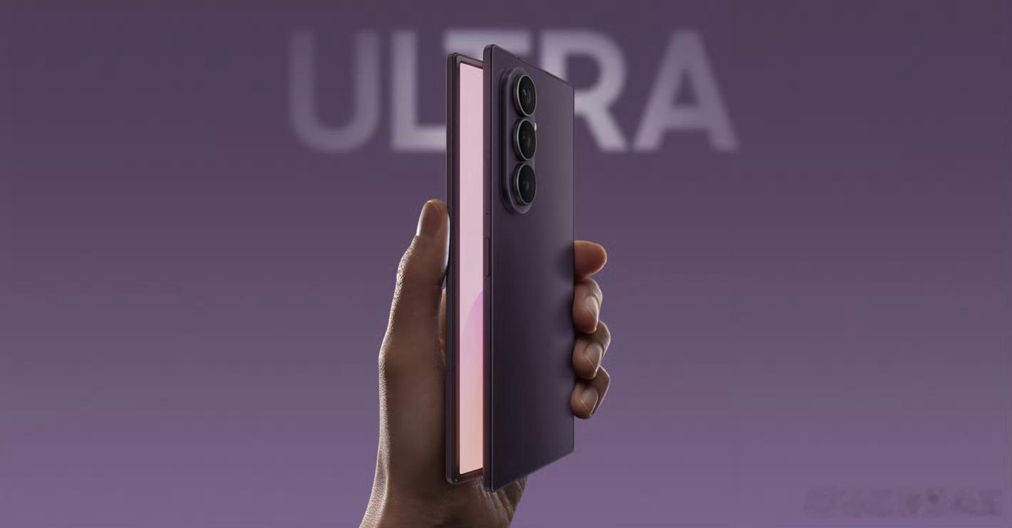 三星折叠全家桶来了三星三旗舰齐发，其中Galaxy Z Fold8 Ultra是